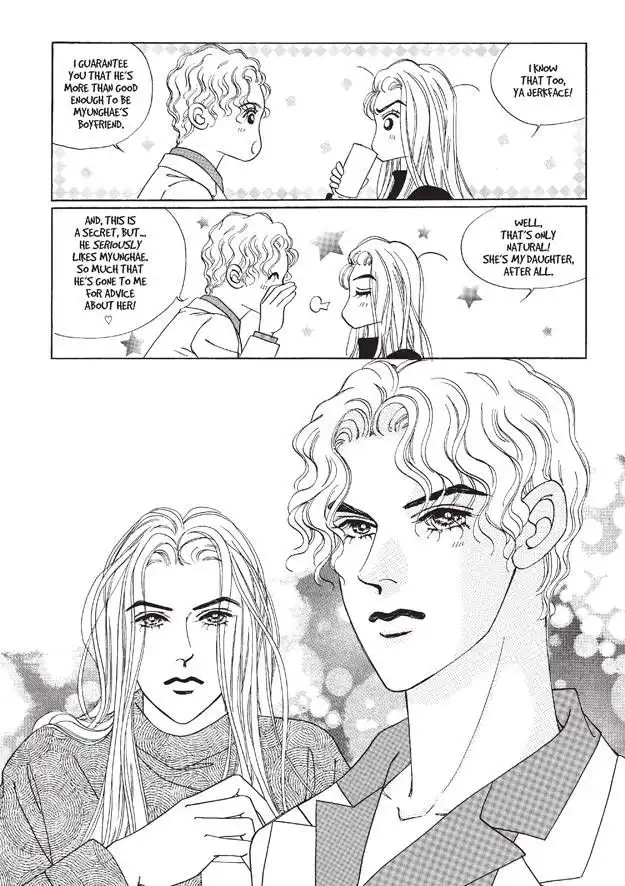 Romance Papa Chapter 7 103